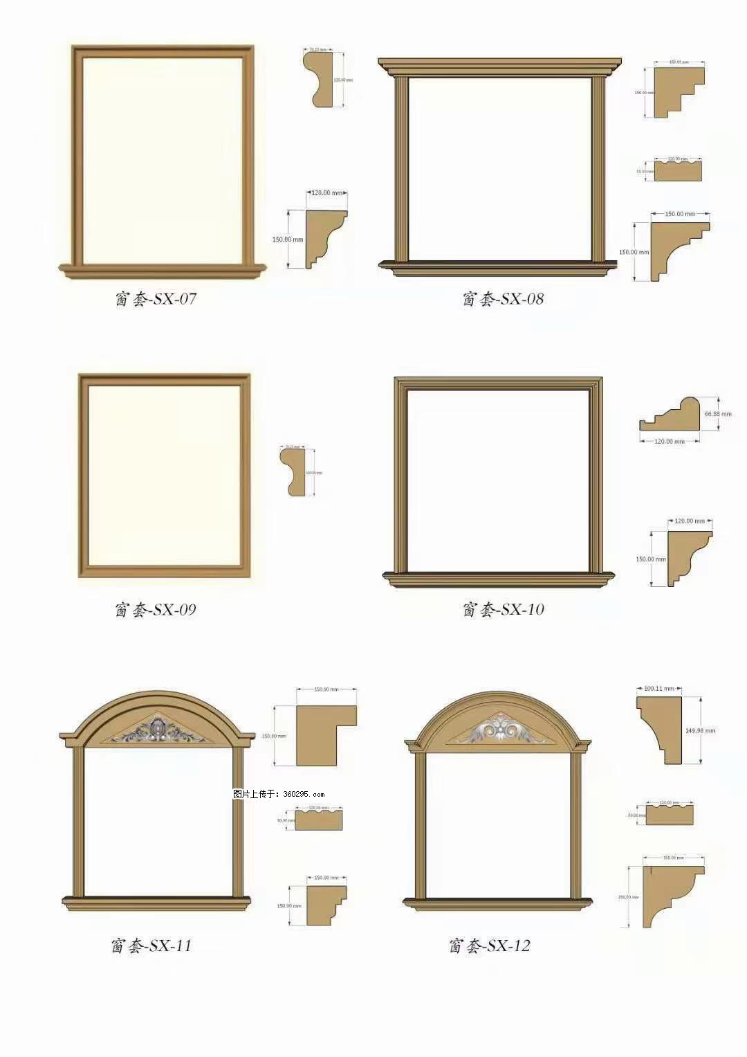 窗套(8) - 德宏三象EPS建材 dh.sx311.cc