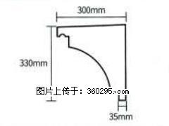 产品分解图型 - 檐口线，型号：SX311-YK-2，规格：300x330mm(2) - 德宏三象EPS建材 dh.sx311.cc