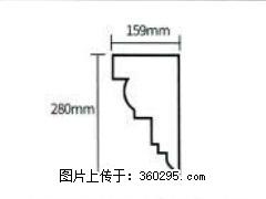 产品分解图型 - 檐口线，型号：SX311-YK-5，规格：159x280mm(5) - 德宏三象EPS建材 dh.sx311.cc