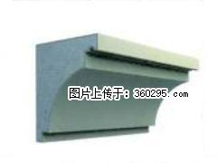 产品三维图型 - 檐口线，型号：SX311-YK-2，规格：300x330mm(2) - 德宏三象EPS建材 dh.sx311.cc